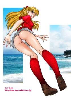 Page 29 of Mantou.28