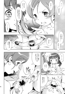 Page 18 of mayo chu!