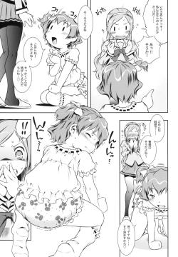 Page 27 of mayo chu!