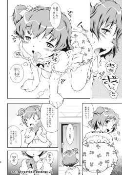 Page 28 of mayo chu!