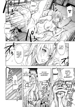 Page 153 of Honey Dip 2nd Love