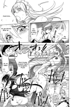 Page 192 of Honey Dip 2nd Love