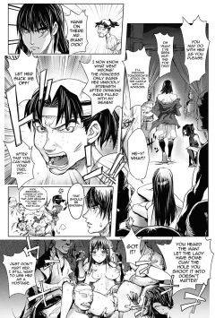 Page 87 of Honey Dip 2nd Love