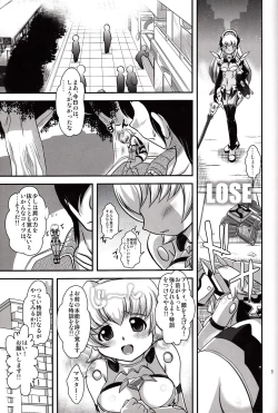 Page 4 of Acute Pink