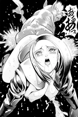 Page 22 of KenLe epais sexe et les animal NUMERO:02