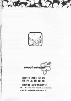 Page 19 of Sweet Summer