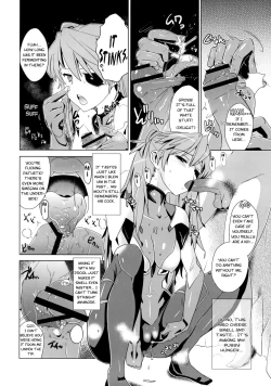 Page 5 of Shikinami Gankihime | Facesitting Princess Shikinami
