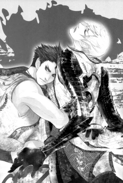 Page 7 of Sabita Yume no Hate made mo