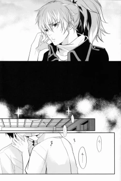 Page 6 of Gnitaheidr