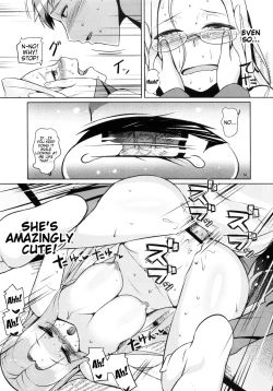 Page 16 of RIDER:BEYOND ECLIPSE