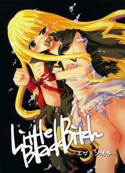(Comic Characters! 2) [Daigaku Seiryouku (Daigakusei A)] Little Black Bitch (Mahou Sensei Negima!)