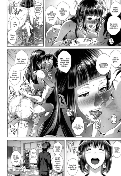 Page 18 of Namida no Etude