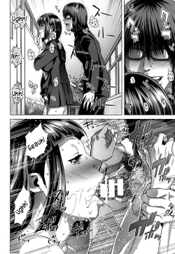 Page 24 of Namida no Etude