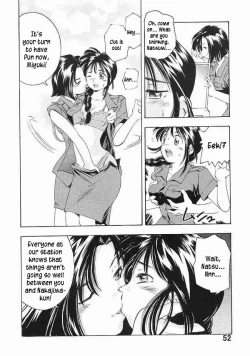 Page 10 of Goodesses' Paradise