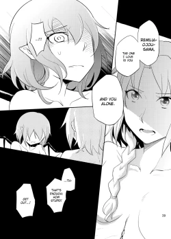 Page 40 of Michiru Karada | Filling Body