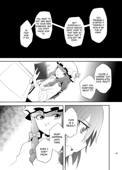 Page 42 of Michiru Karada | Filling Body
