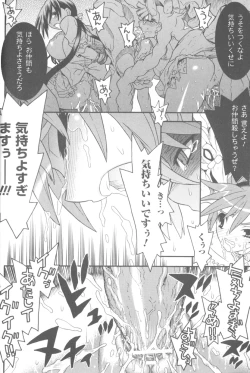 Page 28 of Sogna Anthology Comics