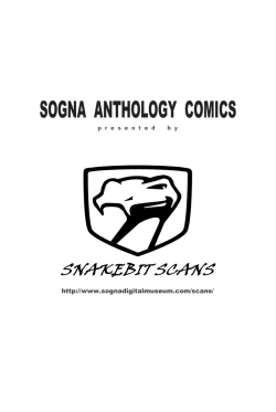 Page 5 of Sogna Anthology Comics