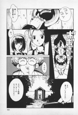 Page 103 of Asphalt no Taion - Temperature of Asphalt