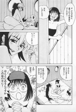 Page 127 of Asphalt no Taion - Temperature of Asphalt