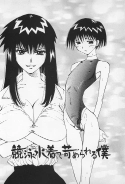 Page 136 of Asphalt no Taion - Temperature of Asphalt