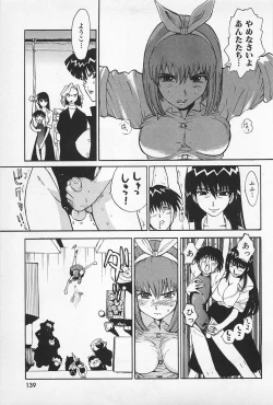 Page 141 of Asphalt no Taion - Temperature of Asphalt