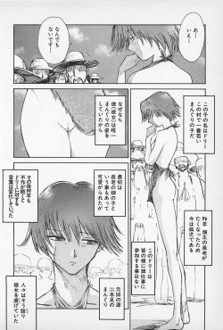 Page 160 of Asphalt no Taion - Temperature of Asphalt