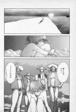 Page 162 of Asphalt no Taion - Temperature of Asphalt