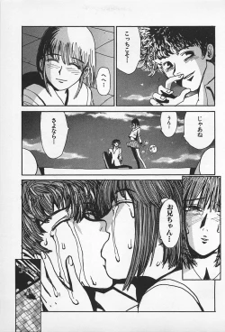 Page 57 of Asphalt no Taion - Temperature of Asphalt