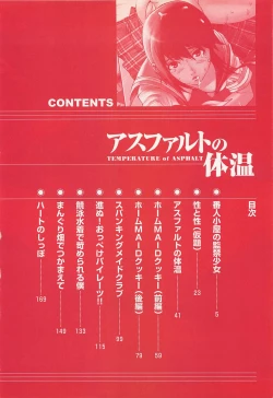 Page 6 of Asphalt no Taion - Temperature of Asphalt