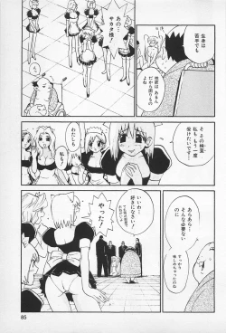 Page 87 of Asphalt no Taion - Temperature of Asphalt