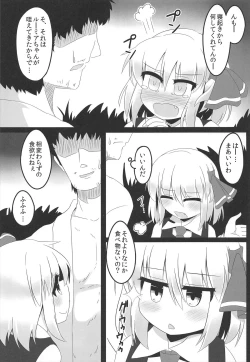 Page 8 of In Darkness