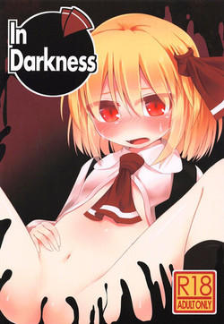 Download In Darkness