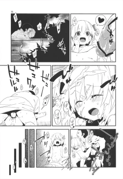 Page 15 of Yaminori!