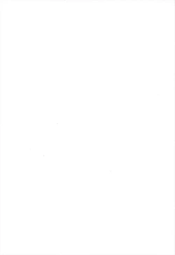 Page 21 of Yaminori!