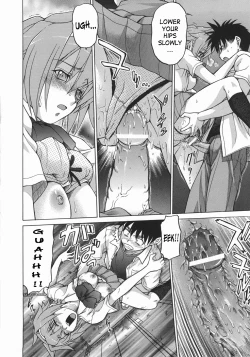 Page 103 of Seka x Seka 1