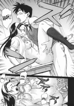 Page 127 of Seka x Seka 1