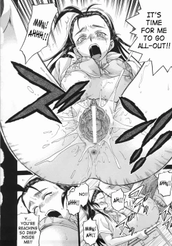 Page 132 of Seka x Seka 1