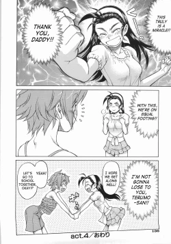 Page 139 of Seka x Seka 1