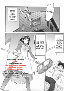 Page 157 of Seka x Seka 1