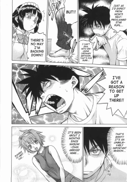 Page 159 of Seka x Seka 1