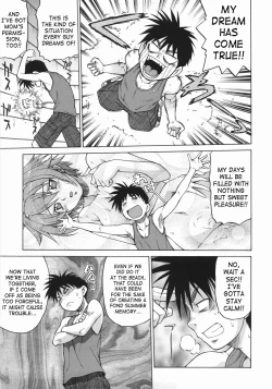 Page 55 of Seka x Seka 1