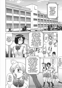 Page 79 of Seka x Seka 1