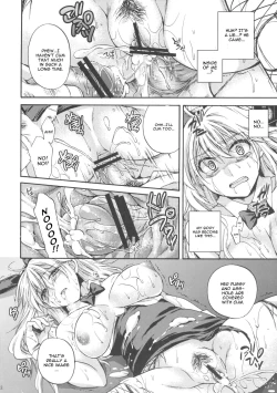 Page 21 of Ikebukuro Saikyou no Ura Shigoto