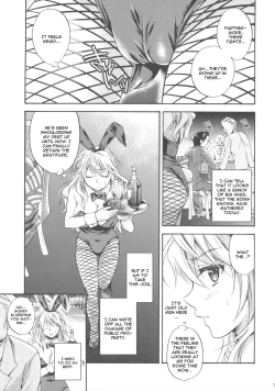 Page 6 of Ikebukuro Saikyou no Ura Shigoto