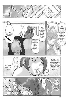 Page 13 of Tonari no Oku-san ni kigaete | Changing into the Wife Next Door