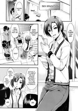 Page 44 of Gakuen Seikatsu