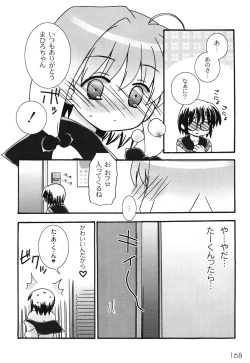 Page 172 of School Days 1