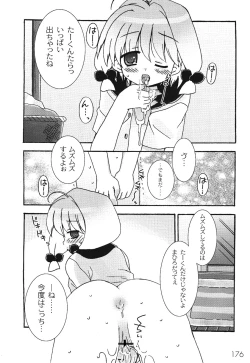 Page 180 of School Days 1