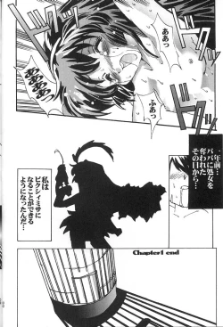 Page 21 of Misa Only 2